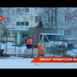 В Татарстане аномальные морозы привели к авариям на теплопроводах – видео