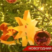 Новогодний ажиотаж: ТНВ выяснил, справилась ли Казань с наплывом туристов - видео