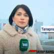Пермьнең татар автономиясендә җанисәп саннары белән килешмиләр - видео