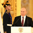 Президент России наградил четырех татарстанцев медалями и почетными званиями