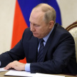  Путин разграничил полномочия МВД и Росгвардии по хранению и уничтожению изъятого оружия