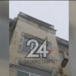 Прокуратура проверяет информацию об обрушении части фасада здания в Казани