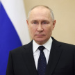 Путин поздравил россиян с Днем защитника Отечества — видео