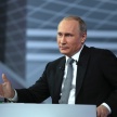 Путин белән "Туры элемтә" апрельдән соңрак вакытка күчерелә