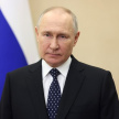  Новости Общество Путин поблагодарил Силы спецопераций за самоотверженную и безупречную службу - видео