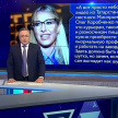 Собчак vs Коробченко: что такого сказал глава Минпромторга РТ, что «выглядит как шутка»