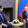 Президент Венесуэлы Мадуро назвал Путина «великим воином»