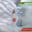 Число суточных заражений коронавирусом в Татарстане снизилось до 172