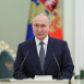 Владимир Путин постановил учредить медаль «За храбрость»