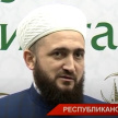 11 000 гостей со всего Татарстана собрал XI республиканский ифтар в Казани