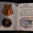 Алексеевск районыннан хәрби медик Жуков медале белән бүләкләнгән