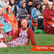 Праздник кряшенской культуры Питрау в селе Зюри собрал более 50 000 гостей 