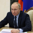 Президент России подписал закон о запрете смены пола 