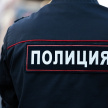  В Башкортостане дезертир угрожал взорвать гранату на шоссе 