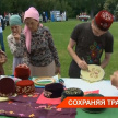«Древо жизни»: в Казани отметили праздник татарской культуры 