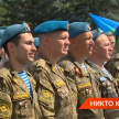 Десантники отметили профессиональный праздник в городах и районах Татарстана 
