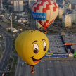 «Татарская Каппадокия»: зрелищный фестиваль воздушных шаров пройдет 25 и 26 августа в Казани 