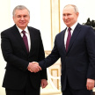 Президенты России и Узбекистана договорились укреплять союзничество между государствами 