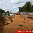 Власти Казани анонсировали завершение реконструкции Горьковского шоссе к октябрю 2024 года 