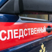 Стали известны подробности гибели 45-летнего сварщика на предприятии в Татарстане 