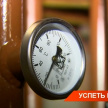 Казанның күп фатирлы йортларының җылыту сезонына әзер булмавы билгеле булды - видео 