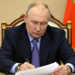 Президент России назначил двух новых судей в Татарстане 