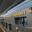 31 октября из Казани впервые запустят прямые рейсы на Шри-Ланку 