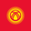 Кыргызстан Казахстан артыннан үз язуын латинга күчерергә мөмкин