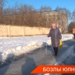 Бу көннәрдә Казандагы травмпунктларга мөрәҗәгать итүчеләр ике тапкыр арткан - видео 