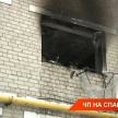 «Думали взрыв газа»: стали известны подробности пожара в центре Казани, где погиб мужчина 