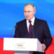 Путин рассказал, в чем смысл служения Родине 