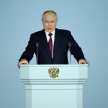 Владимир Путинның Федераль Җыенга юлламасының көне билгеле 