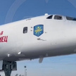 Владимир Путин ТУ-160М стратегик самолетында очыш ясый