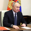 Владимир Путин поблагодарил всех граждан России за поддержку и доверие 