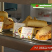 В Татарстане стартует горячая линия по организации горячего питания в школах 