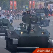 Стала известна программа празднования Дня Победы в Казани