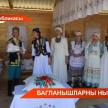 Чечня Республикасында беренче тапкыр халкыбызның төп милли бәйрәме - Сабантуй узды 