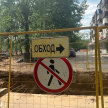 Глобальное перекрытие улиц в Кировском районе Казани анонсировала мэрия 