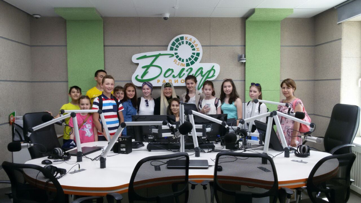 Детский лагерь "Дуслык" в гостях у "Болгар радиосы"