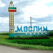 К 1 сентября в Муслюмово построят новый спорткомплекс за 196,7 млн рублей