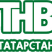 ТНВ организовал путешествие в Казань многодетной семье Валеевых из Лаишевского района